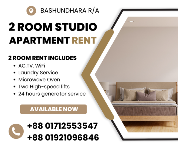 Studio Apartment with Two Room Rent In Bashundhara