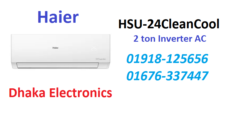 2 Ton Haier HSU-24CleanCool INVERTER SPLIT AC