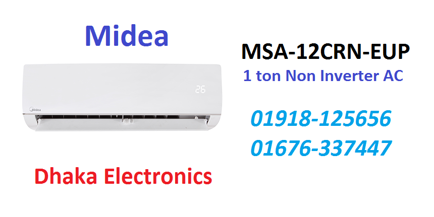 1 Ton MIDEA MSA-12CRN-EUP SPLIT AC