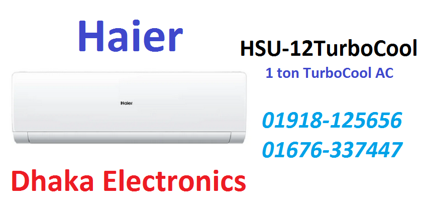 Haier AC 1 Ton HSU-12TurboCool SPLIT AC