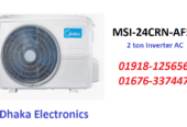 2 Ton Midea MSI-24CRN-AF5S INVERTER AC