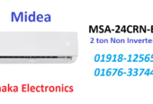 2 Ton Midea MSA-24CRN-EUP SPLIT AC