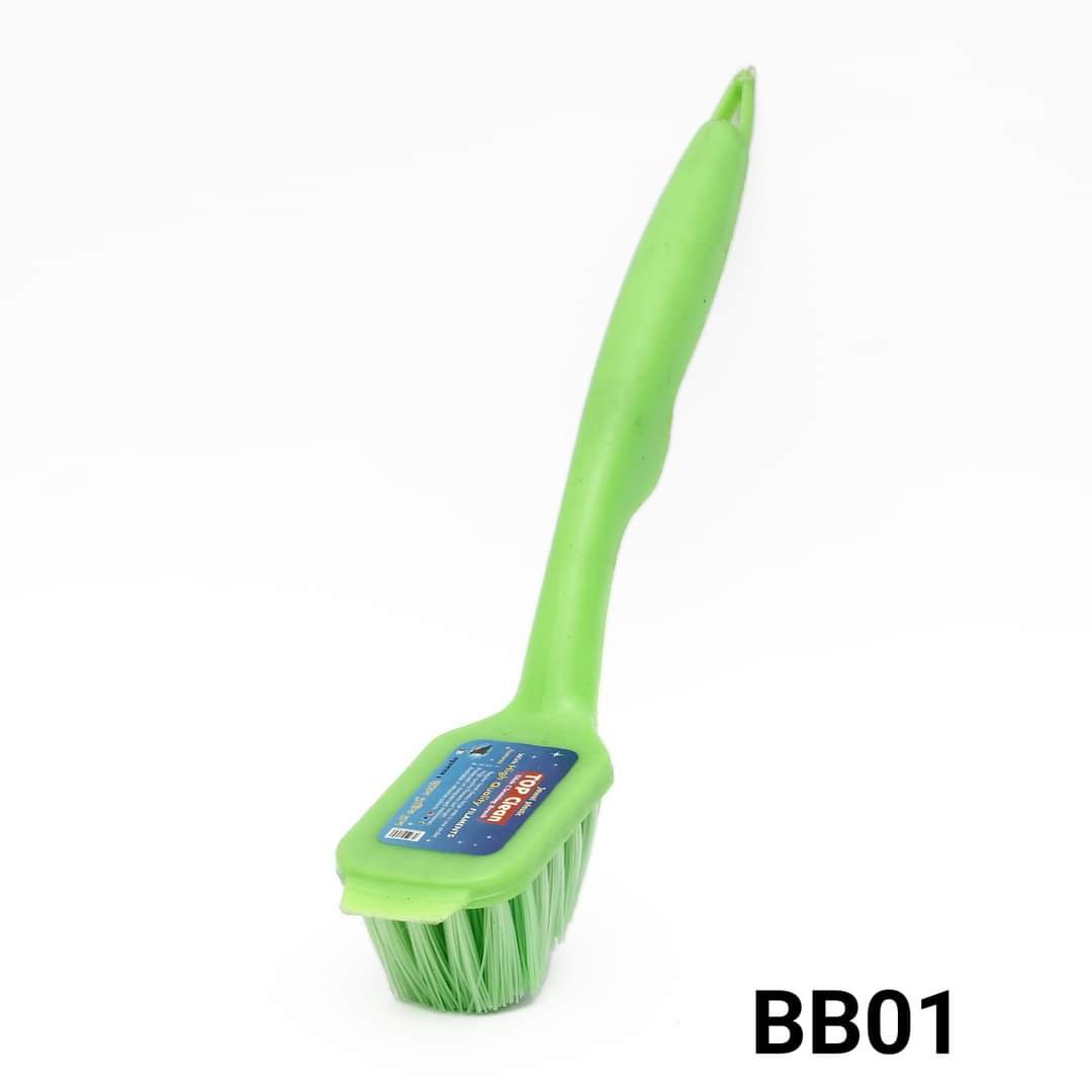 Basin Cleaning Brush