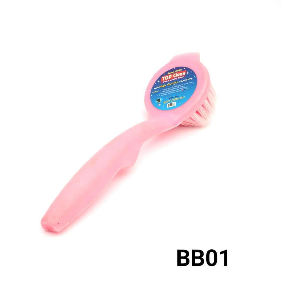 Basin Cleaning Brush