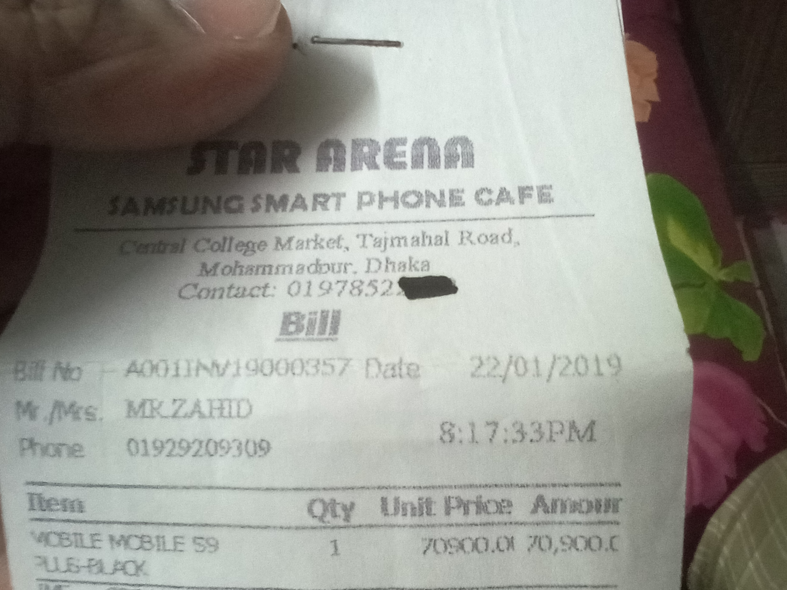 Samsung Galaxy S9 plus Used Phone for sale