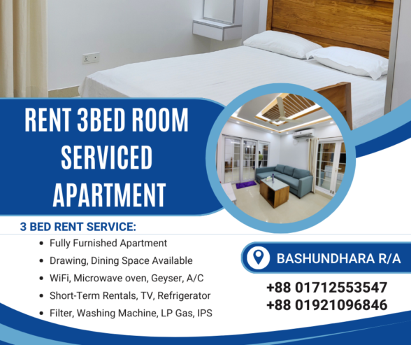 Furnished 3BHK Serviced Apartment RENT In Bashundhara