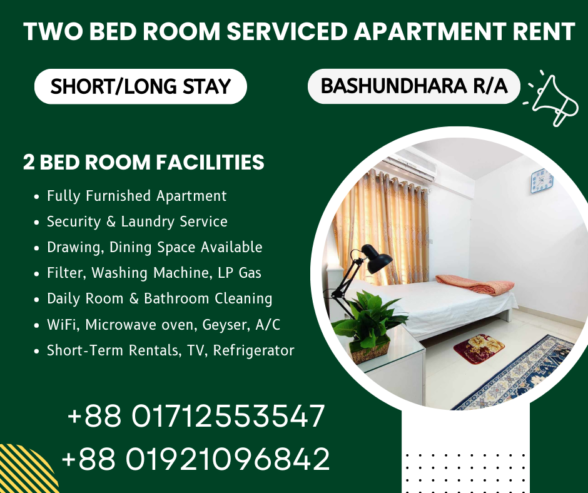 Beautifully Furnished Two-Bedroom Apartment Rent in Bashundhara R/A