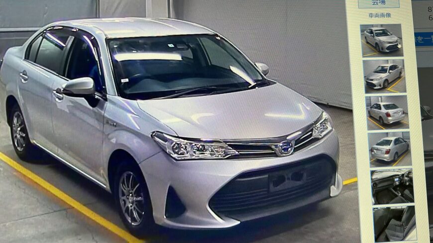 Toyota Axio X 2018 For Sale