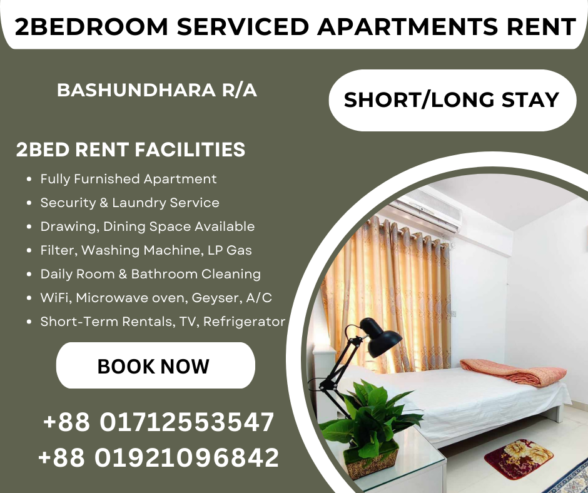 Rent a Luxuriously Furnished Two-Bedroom Apartment in Bashundhara