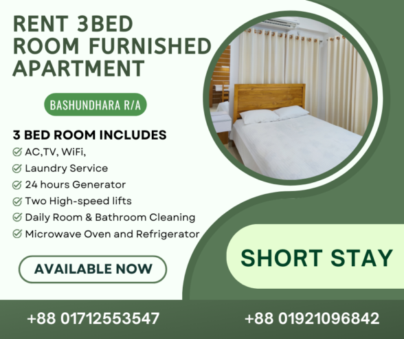 3BHK Furnished Serviced Apartment RENT In Bashundhara