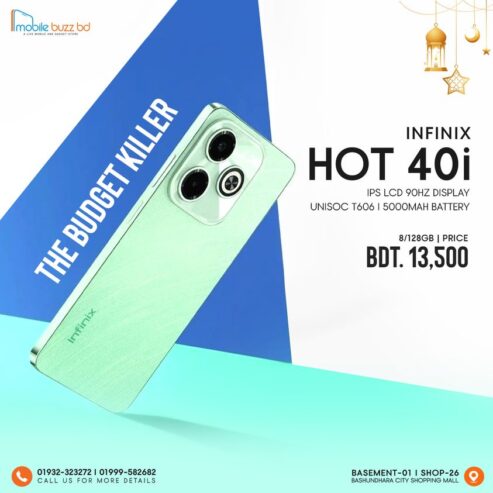 Infinix Hot 40i New in Dhaka