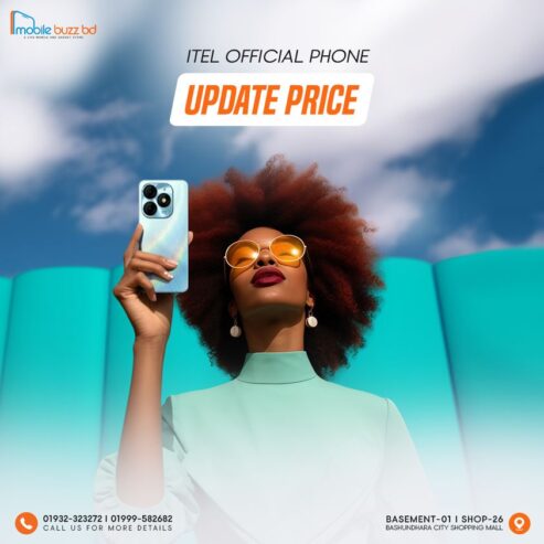 Itel Update Price