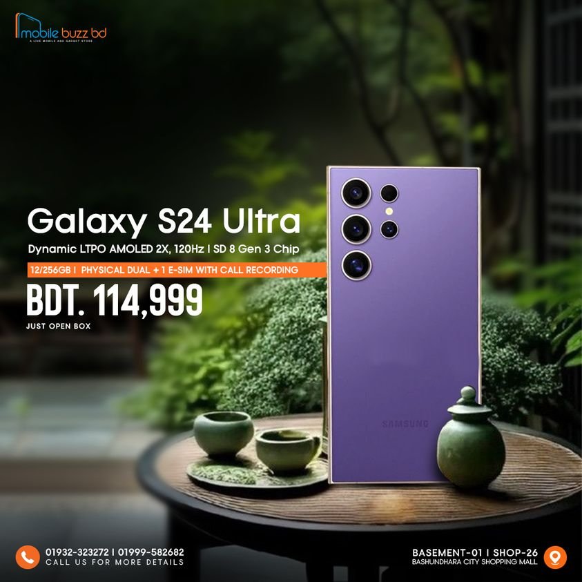 Galaxy S24 Ultra New in Dhaka