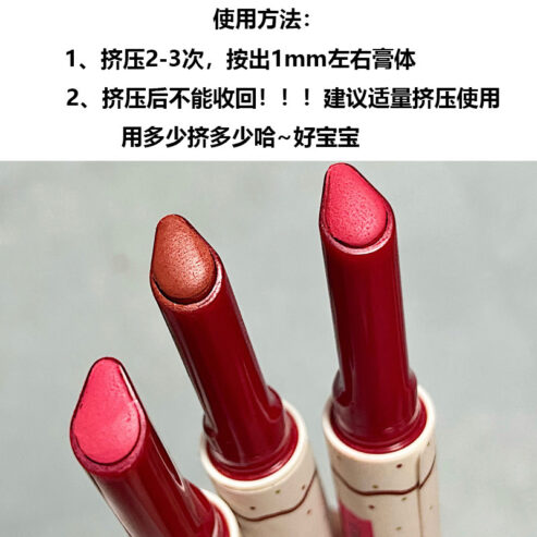 Pen Lipstick | 25% Discount Offer