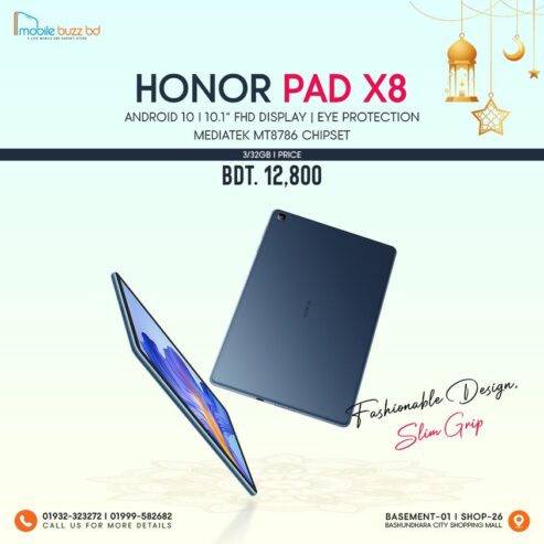 Honor Pad X8 New in Dhaka