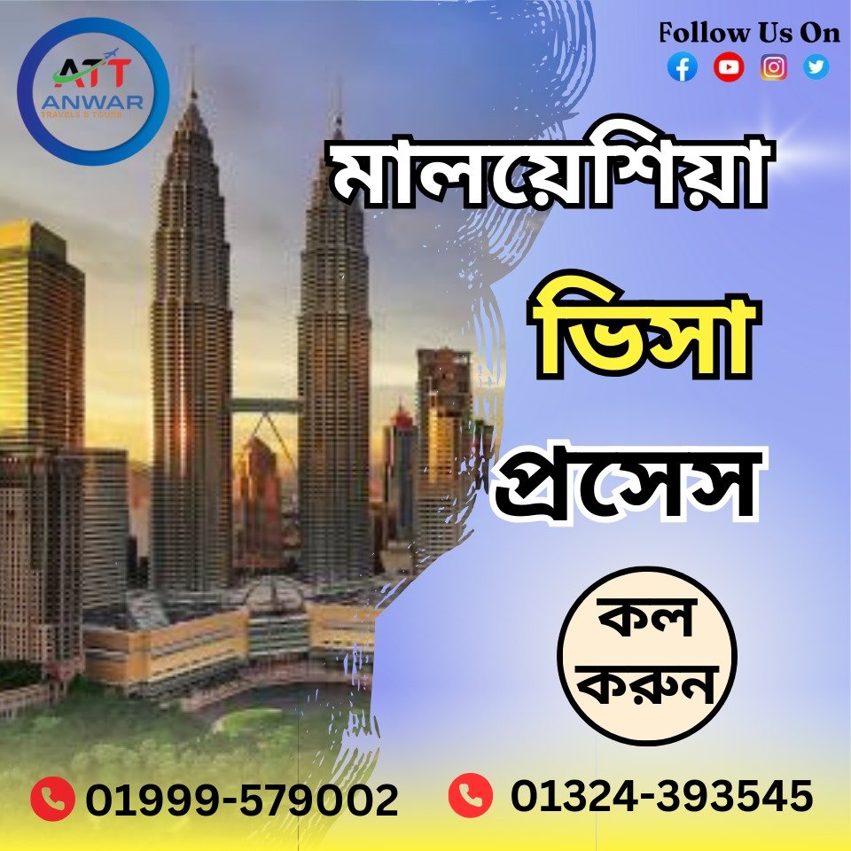 Malaysia Visa Process From BD