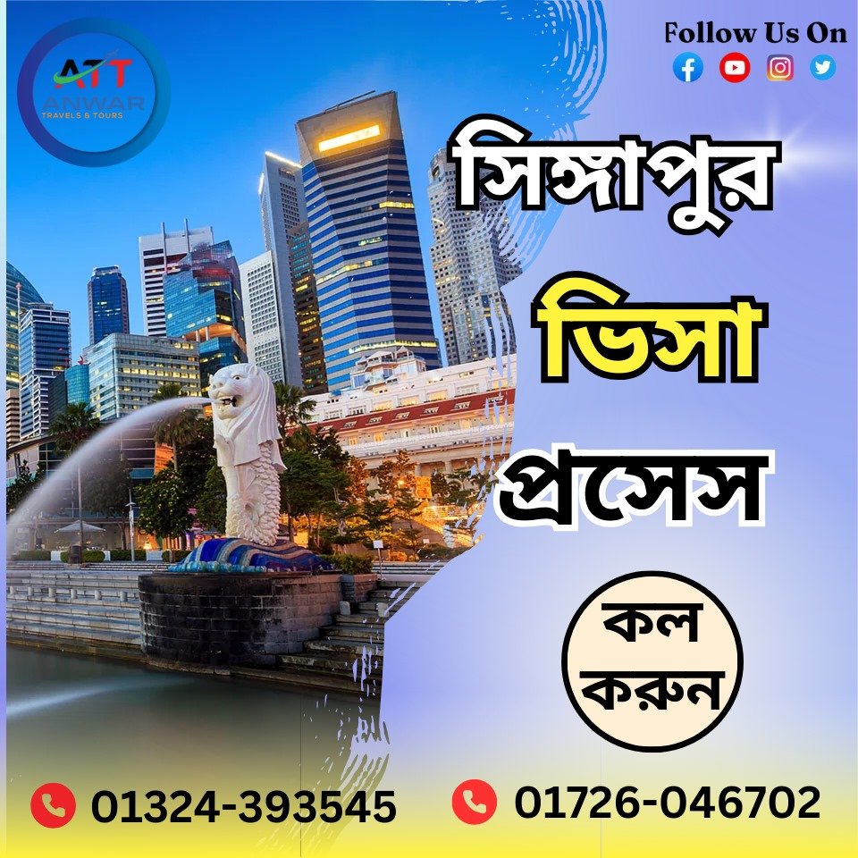 Singapore Visa From BD