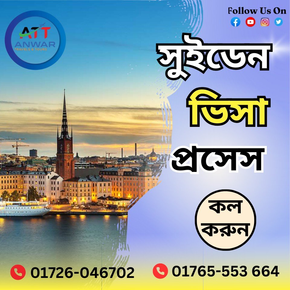 Sweden Visa Process From BD