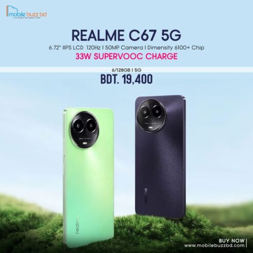 Realme C67 5G New in Dhaka