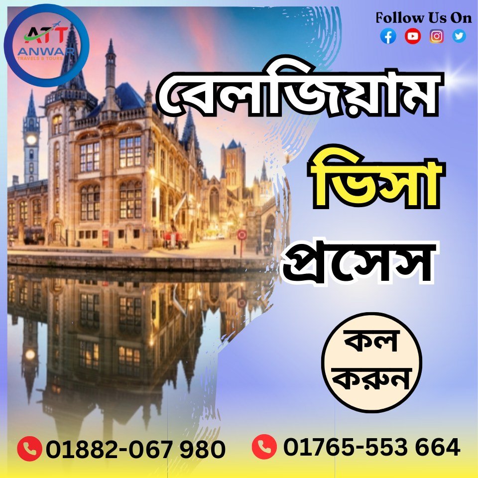 Belgium Visa From BD