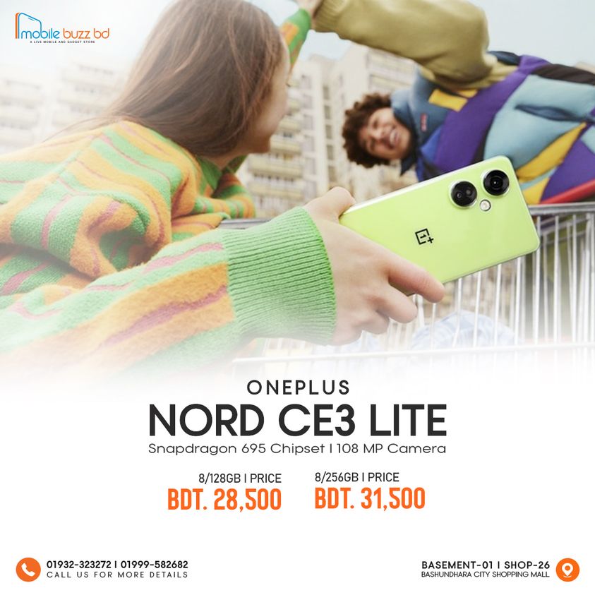 Oneplus Nord CE 3 lite New in Dhaka