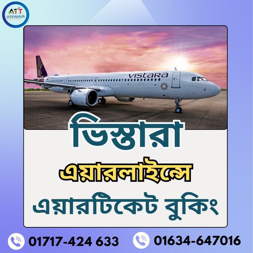 Vistara Airlines