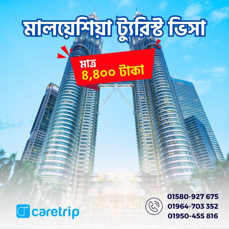 Malaysia Visa From BD