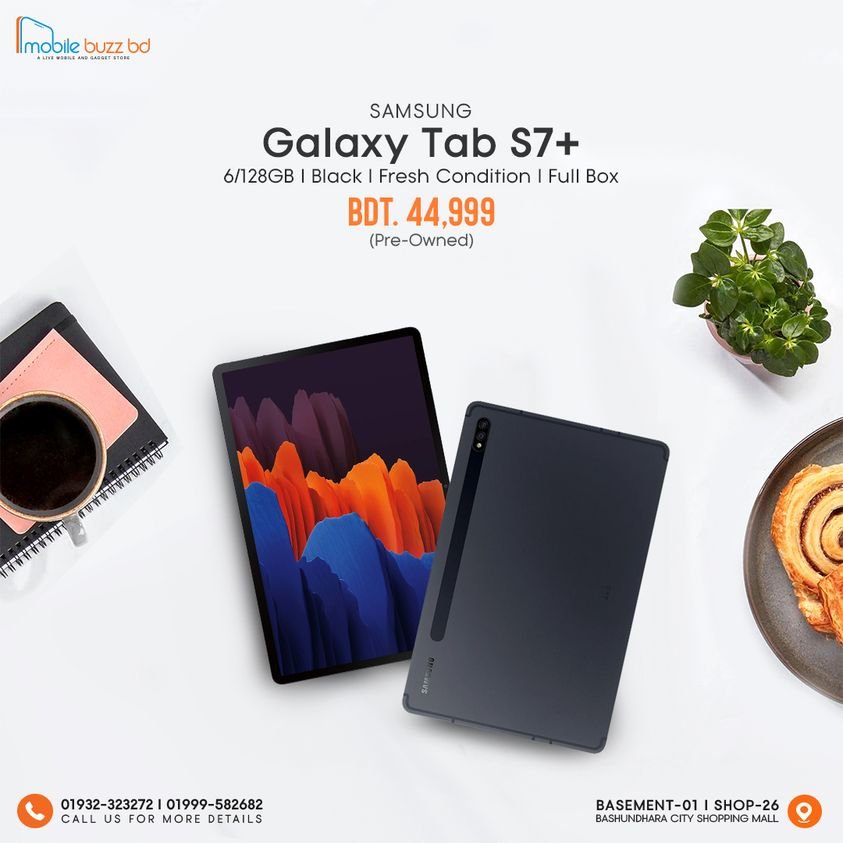 Galaxy Tab S7 New in Dhaka