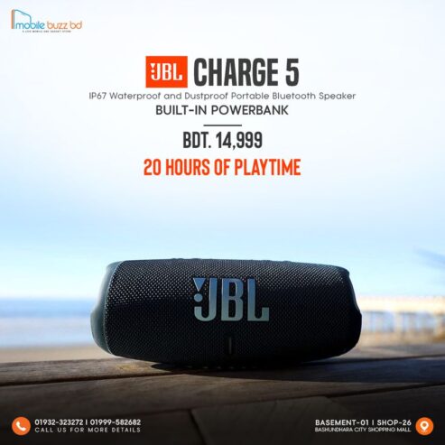 JBL Charge 5 New in Dhaka