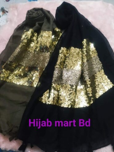 Hijab Mart BD