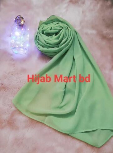 Hijab Mart BD