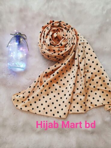 Hijab Mart BD