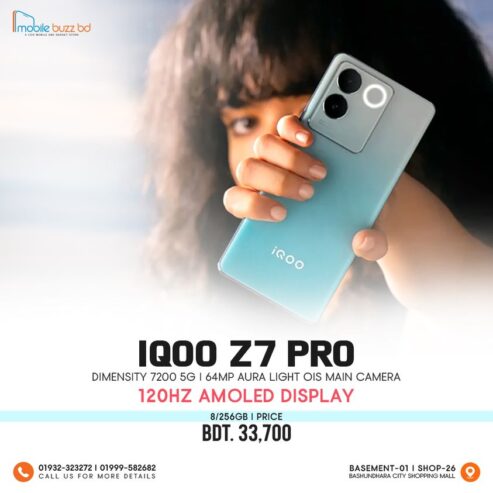 iQOO Z7 Pro 5G New in Dhaka