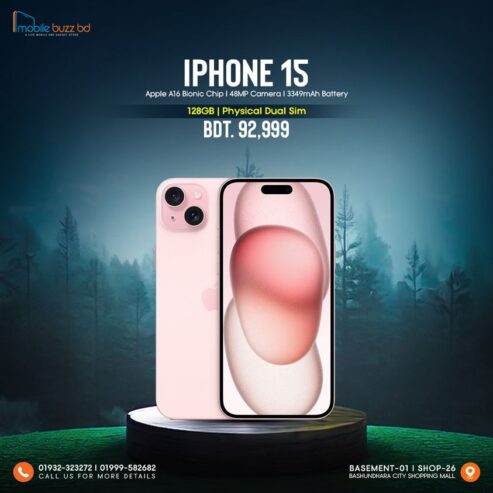 iPhone 15 New in Dhaka