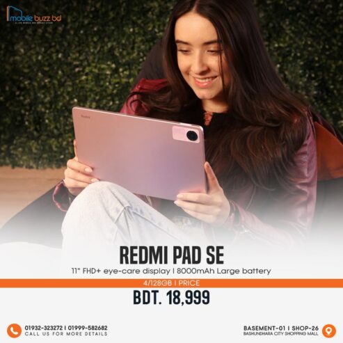 Redmi Pad SE New in Dhaka