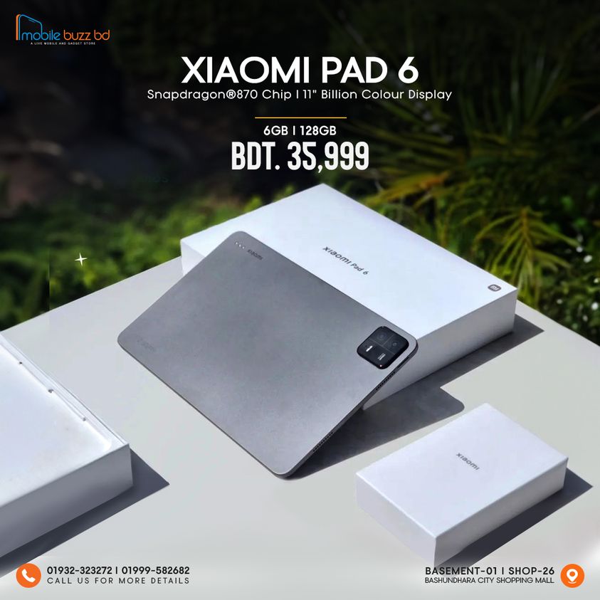 Xiaomi Pad 6 New in Dhaka