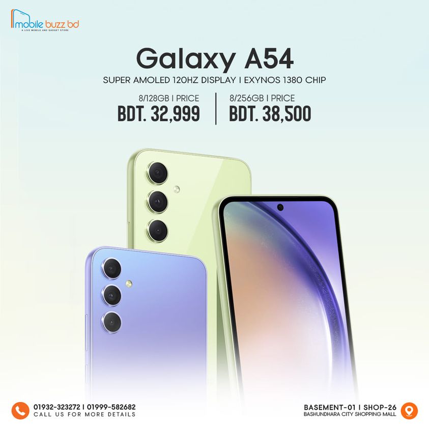 Galaxy A54 New in Dhaka