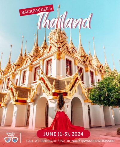 Thailand Trip Package