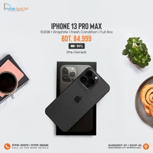 iPhone 13 Pro Max New in Dhaka