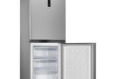 Samsung Refrigerator 218L Bottom mount