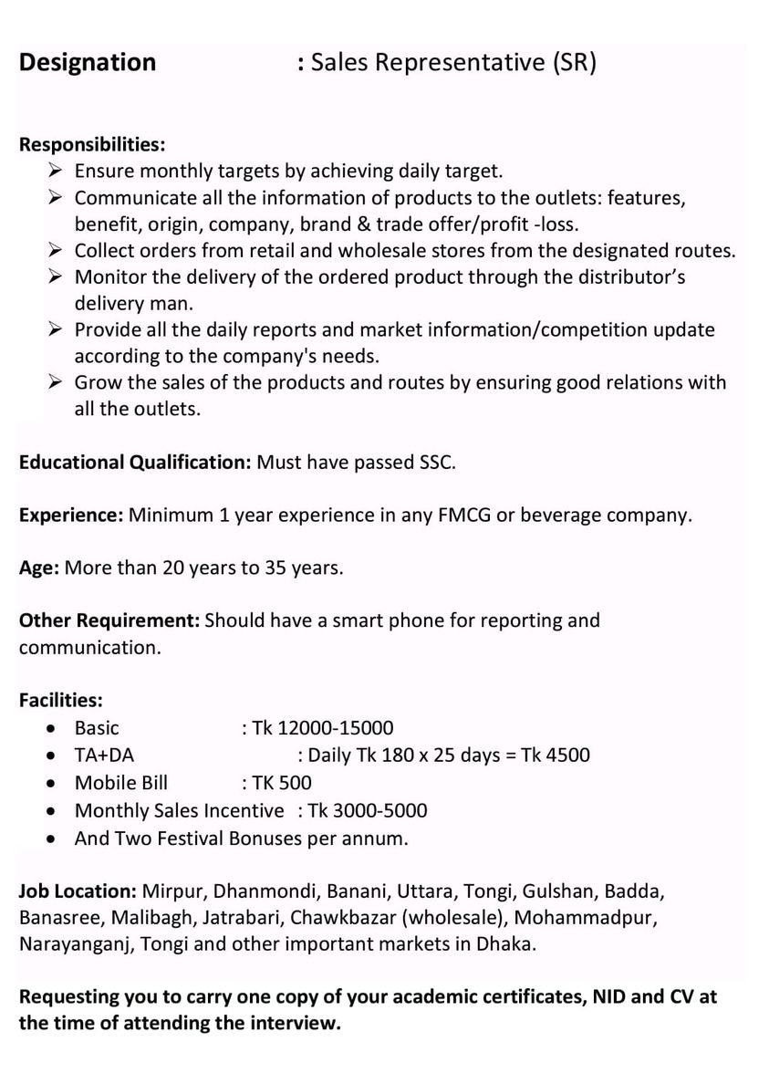 Sales Representative Job