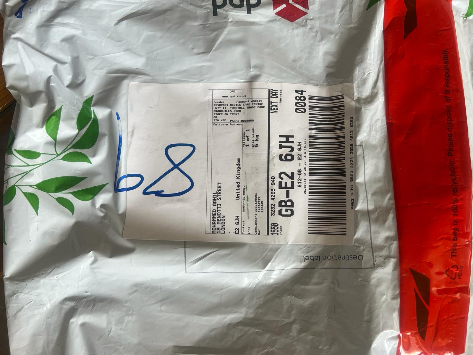 Samsung Galaxy s22 plus