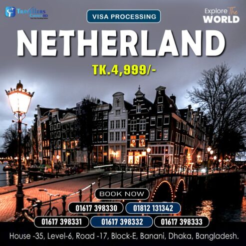 Netherlands Visa From BD