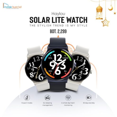 Haylou Smart Watch New in Dhaka