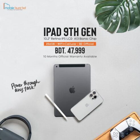 iPad 9th Generation New in Dhaka