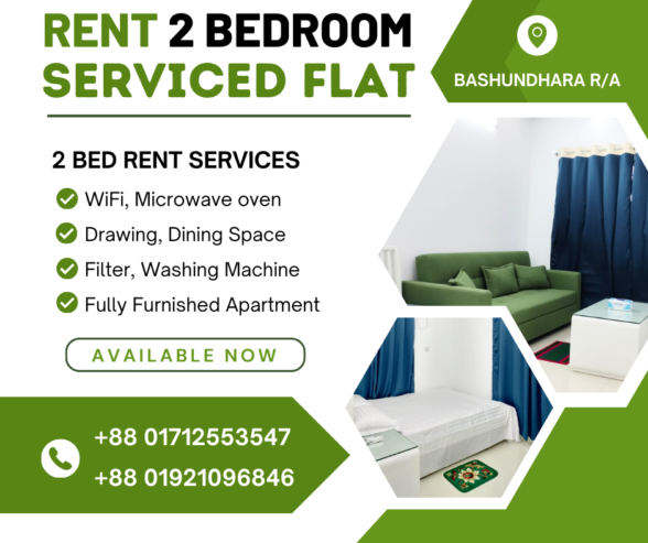 RENT Fully Furnished Apartments in Bashundhara