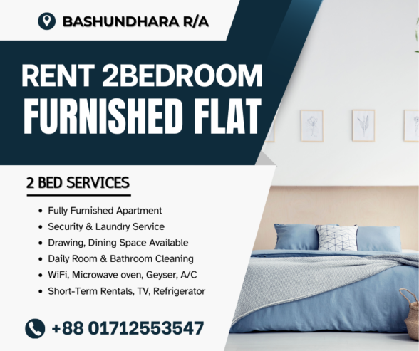 Apartment Available For Rent In Bashundhara R/A.