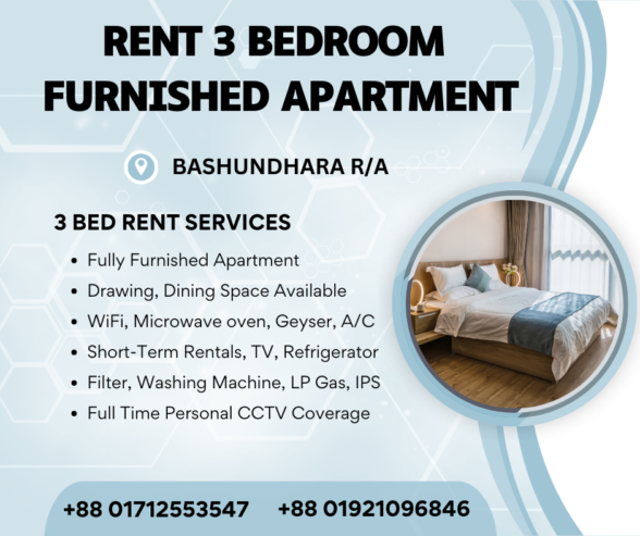 3BHK Serviced Furnished Apartment RENT in Bashundhara R/A