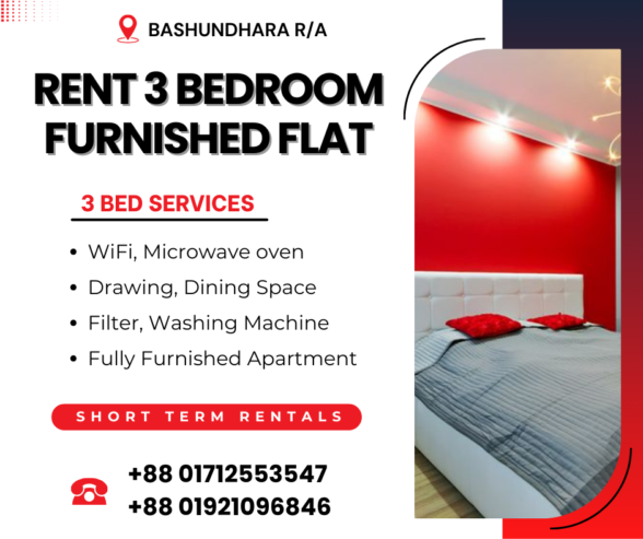 Beautiful 3Bed Room Serviced Apartment RENT In Bashundhara