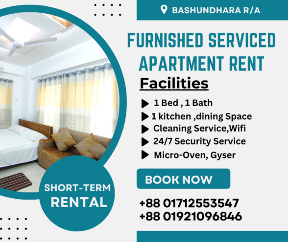Rent Furnished One Bedroom Apartment for a Premium Experience In Bashundhara R/A